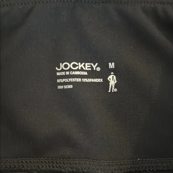 Jockey Women's Black Biker Shorts 🖤 - Picture 3 of 3